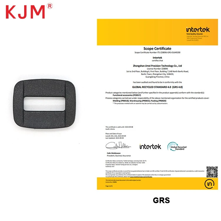 Square Ring
